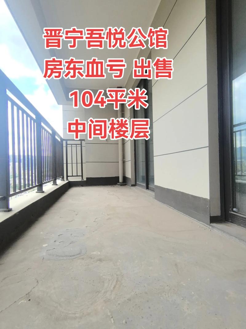 昆明写字楼出租